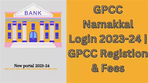 gpccnamakkal login.